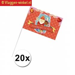 Sint zwaaivlaggen voordeelpakket 20 x
